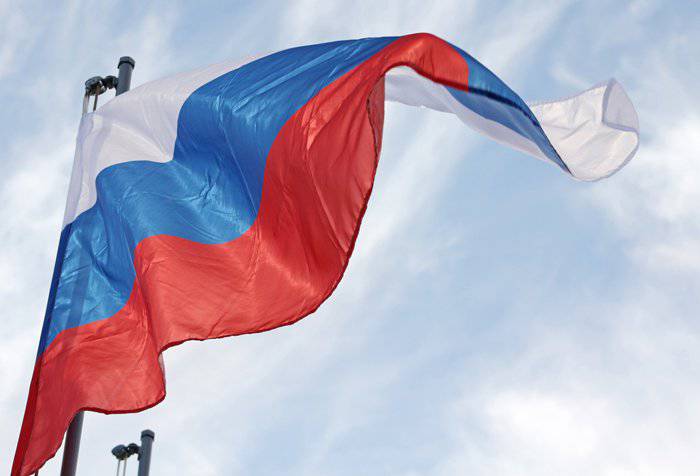 каким цветом флаг россии