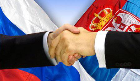 Россия и Сербия договорились о военном сотрудничестве