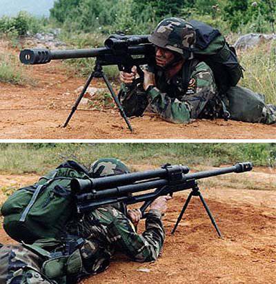 Снайперская винтовка RT-20