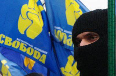 Национализм ведёт Украину к распаду