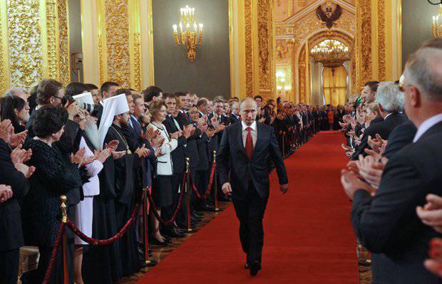 http://topwar.ru/uploads/posts/2012-09/1347247081_li-putin-on-red-carpet-620-.jpg