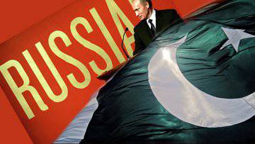 Пакистан и Россия: новые отношения