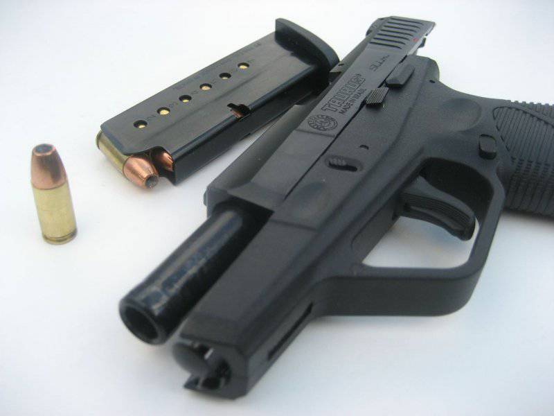 Самооборона и пистолеты Taurus Slim