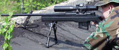 Белорусская снайперская винтовка ВК-003 и патрон 6х39