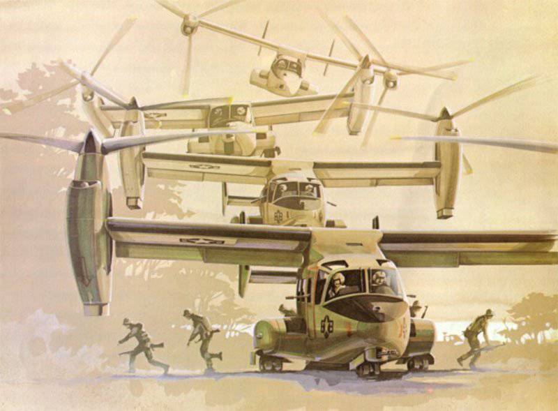 Конвертоплан (вертолето-самолет) Bell V-22 Osprey