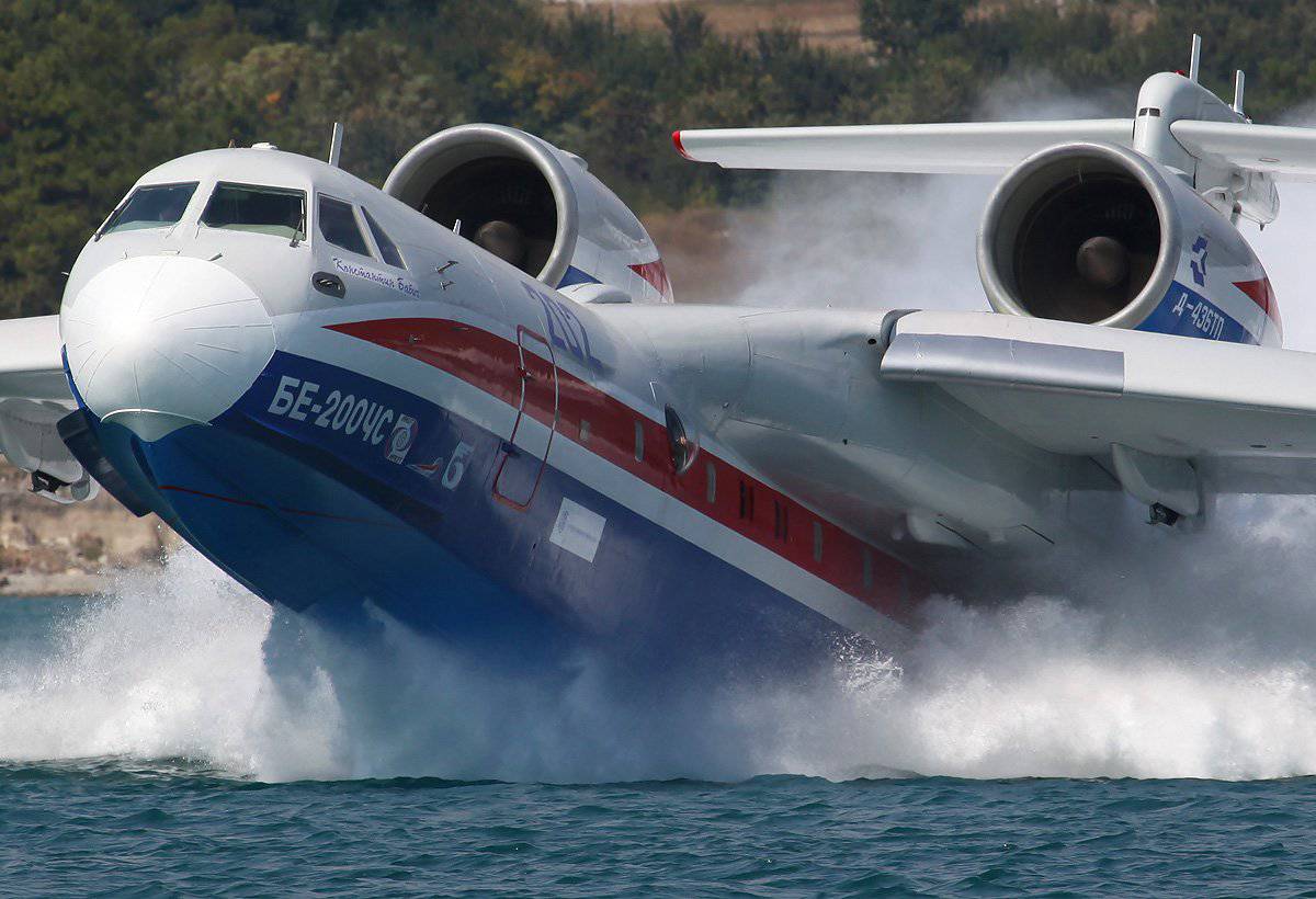 Beriev Be-200 Aircraft Forced an Emergency Landing at Sea 