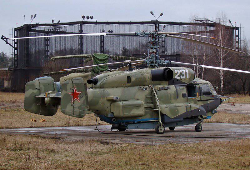 Вертолет ДРЛО – Ка-31