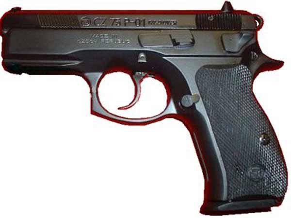 Оружейная "классика" - пистолет CZ75