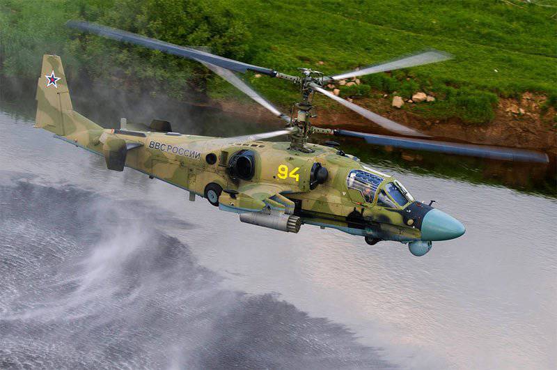 Современные российские ударные вертолеты