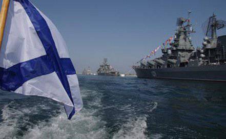 Возвращение кораблей Черноморского флота из средиземноморского похода приостановлено до особых указаний Генштаба