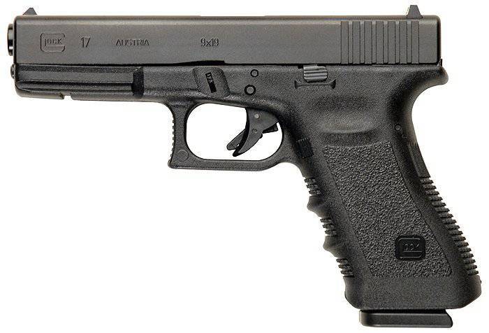 HQ Tactical G/R Fiber Optic Sight Mechanical For Pistol Handgun Glock 17 19 22 