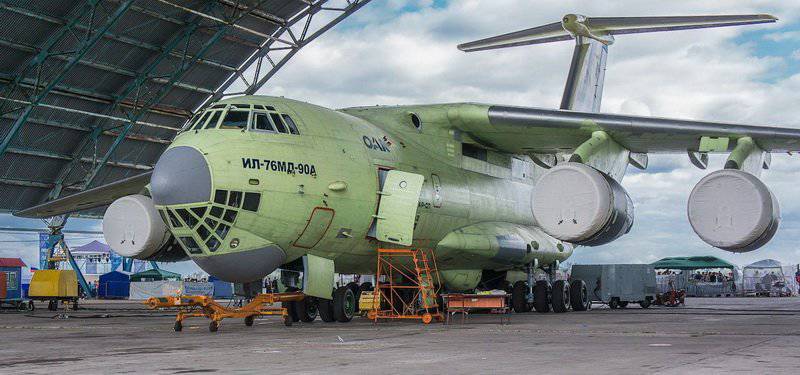 Российская военно-транспортная авиация готова отказаться от украинских машин