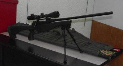 Снайперская винтовка для партизанской войны Catatumbo