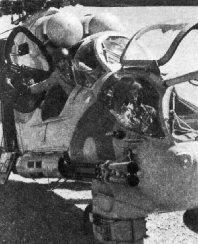 40 лет легендарному боевому вертолёту Ми-24 (часть 11) Освоение в строевых частях