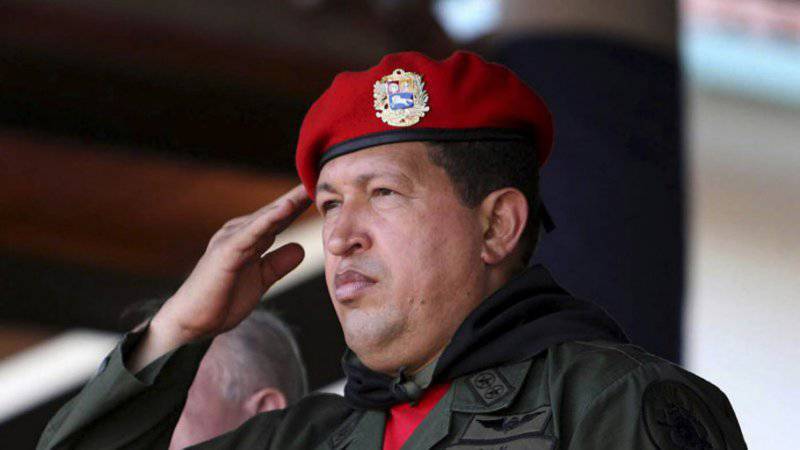 Venezuelan President Hugo Chavez Died