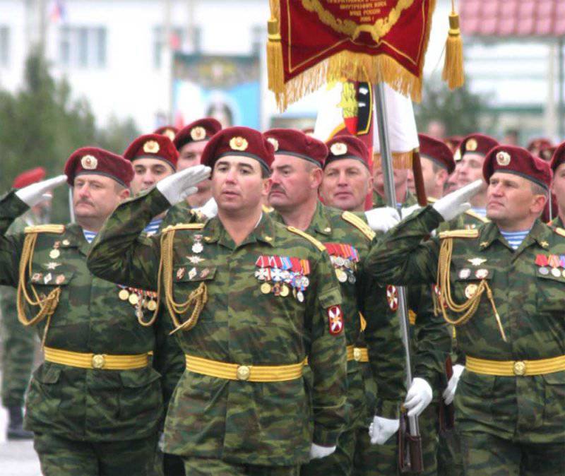 27 марта - День Внутренних войск МВД России
