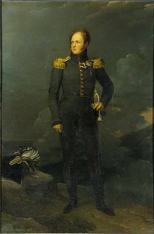14 апреля 1801 г. император Александр I упразднил Тайную экспедицию Сената. Из истории сыска в России