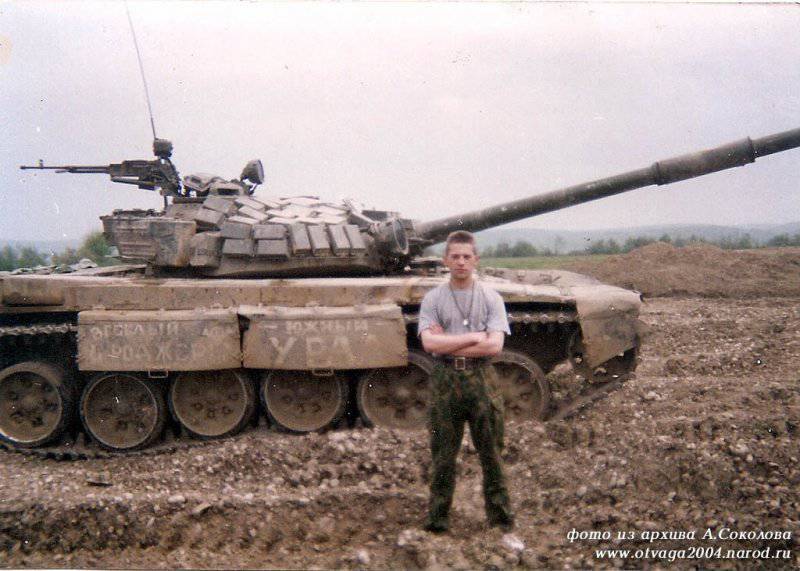 Война в Чечне глазами командира танкового взвода