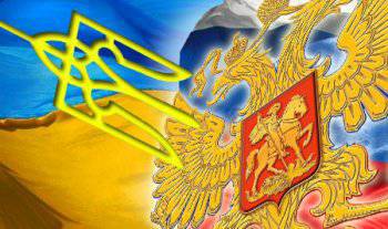 К чему могут привести русофобские настроения на Украине