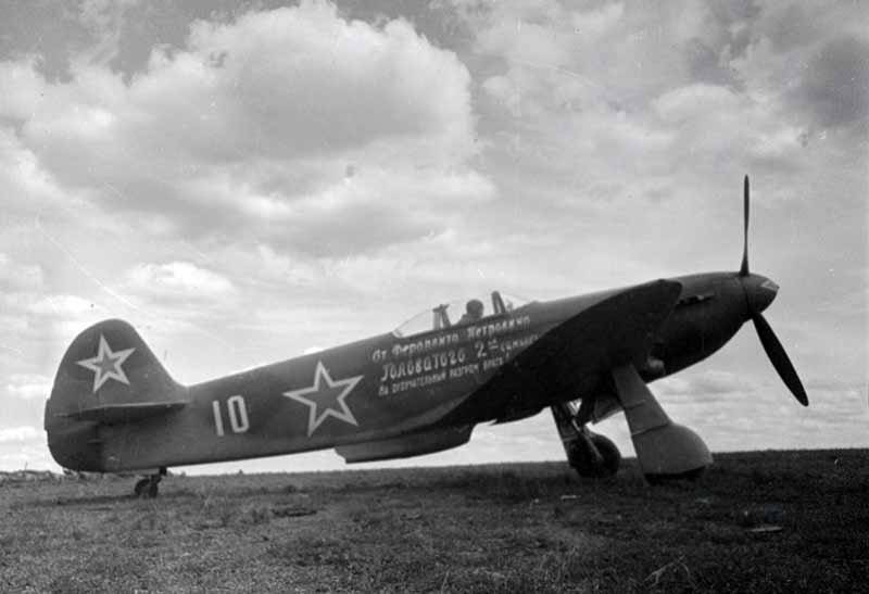 Советская авиация 1941-1945