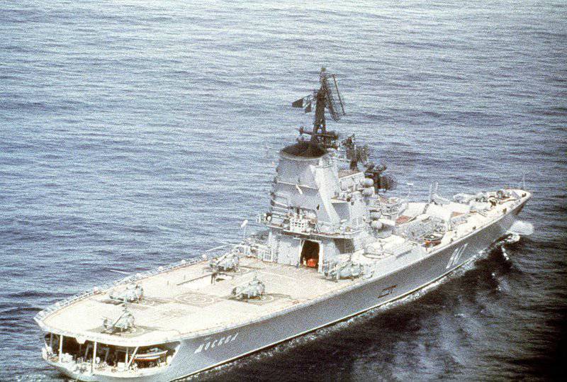 Морские «Кондоры»: противолодочные крейсера-вертолетоносцы проекта 1123