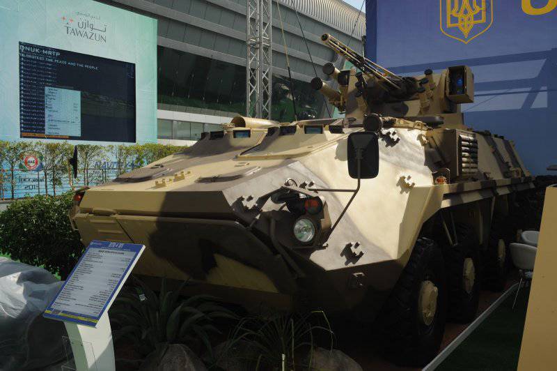Новый бронетранспортер БТР-4МВ украинского производства принят на вооружение