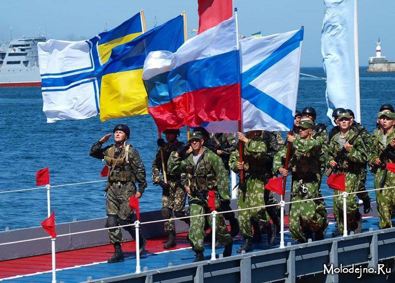 В Севастополе украинские и российские моряки начали двусторонние военно-морские учения «Фарватер мира-2013»