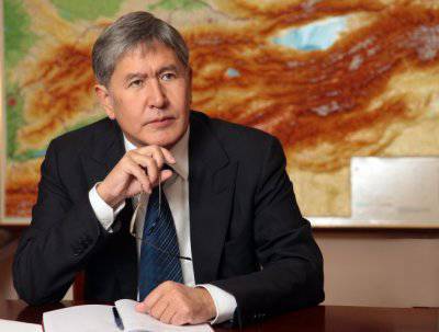 Евразийская политология. Что США сделают с Киргизией за изгнание с авиабазы «Манас»