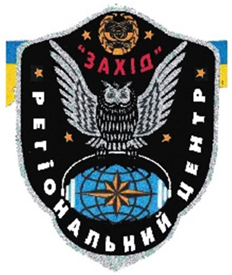 Радиоэлектронная разведка Вооруженных Сил Украины