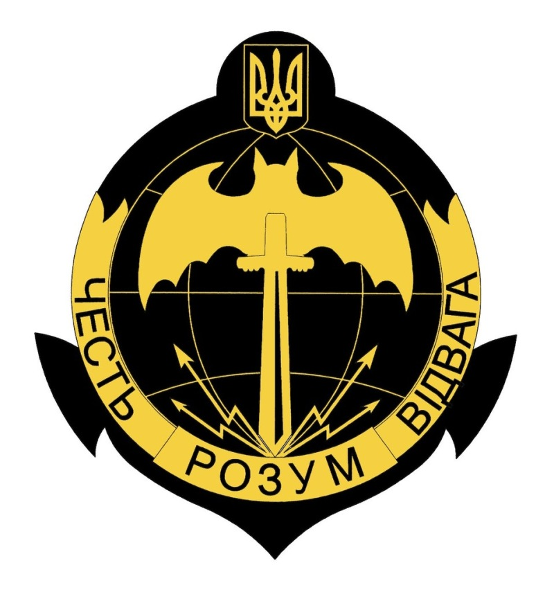 Радиоэлектронная разведка Вооруженных Сил Украины