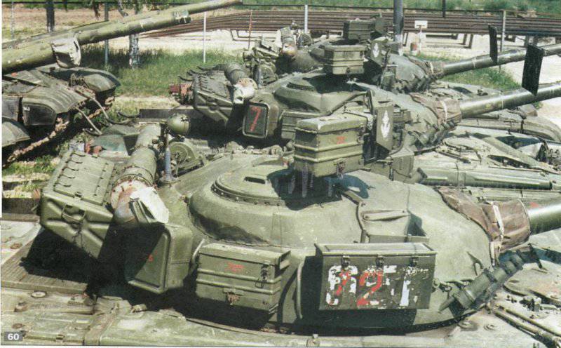 Утилизация Т-64 на Украине: кому это надо?