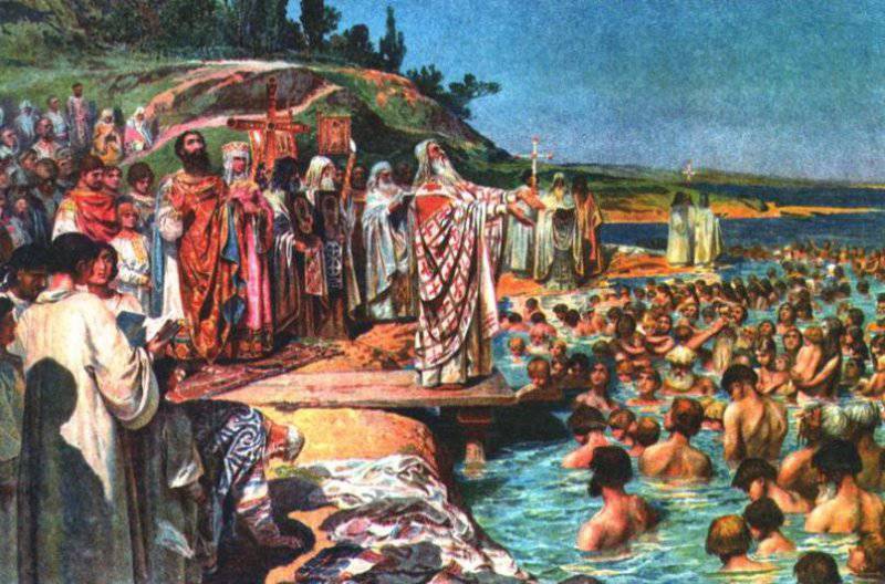 Крещение Руси — начало и основа российского государства