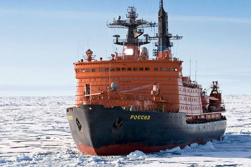 How many icebreakers do Russia need?