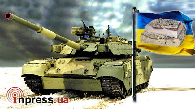 ВПК Украины — пушки ради сала