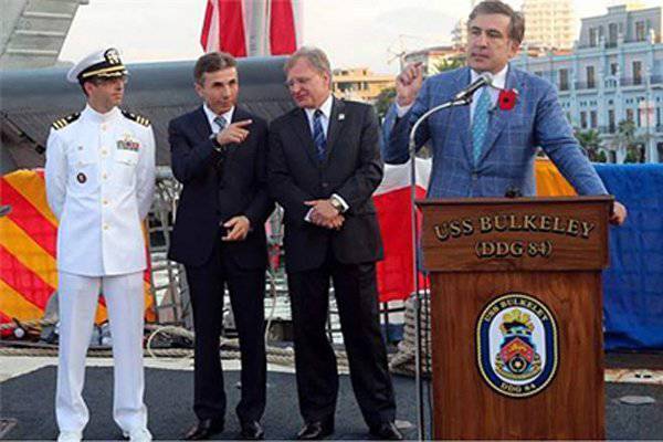 Саакашвили обвиняют в государственной измене