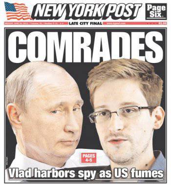 Мир "после Сноудена"
