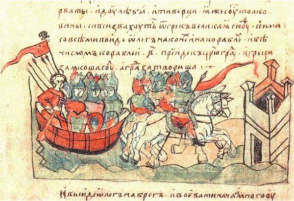 2 сентября 911 г. был заключен договор Руси с Византией