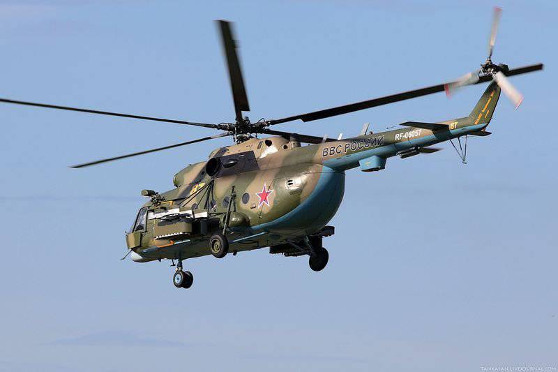 Вертолетная система минирования ВСМ-1