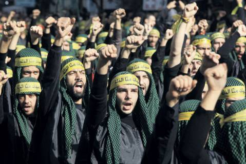 Доклад по теме Хезболла