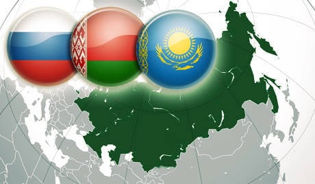 Эксперт: "Евразийский союз в 2015-м году - реальная перспектива"