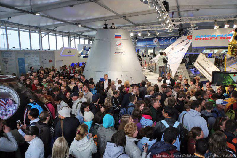 Новый российский космический корабль