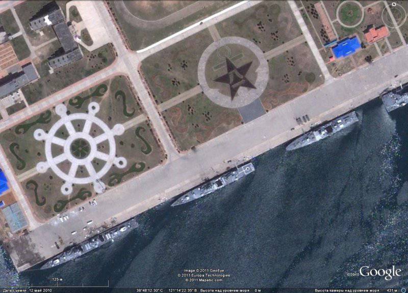       Google Earth