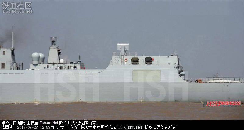 Китайский эсминец пр.052D