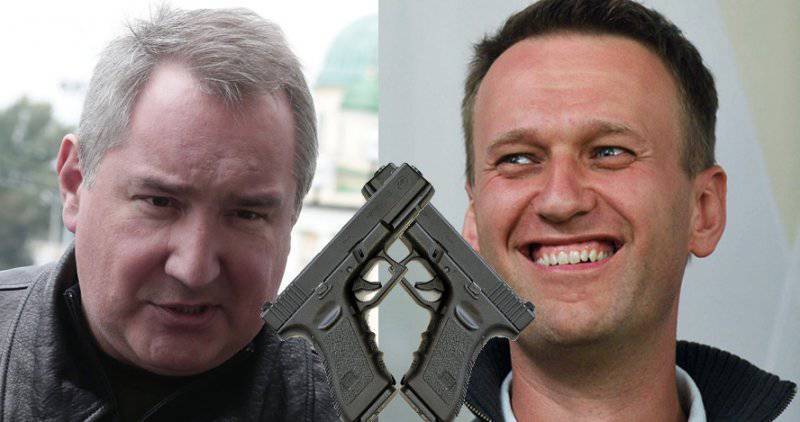 Пистолетная дуэль Навального и Рогозина, или Почему «Глоки