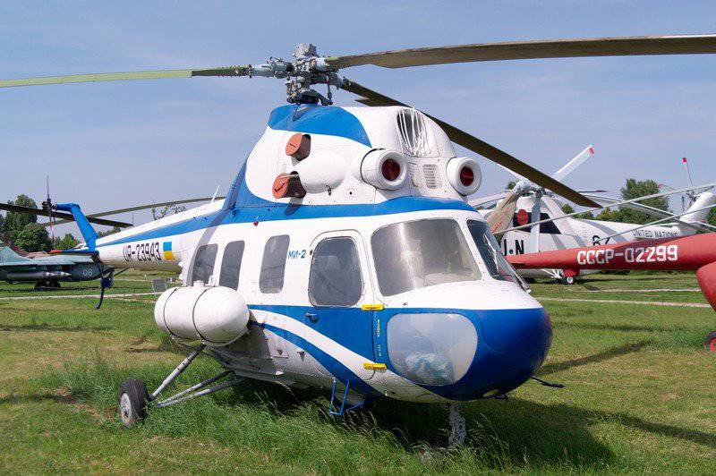Museo Nacional de la Aviación de Ucrania (Juliani)