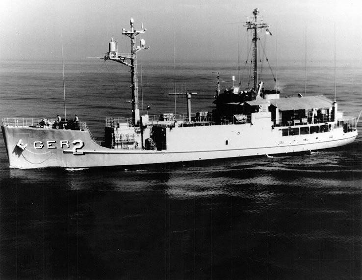 Как ВМС КНДР захватили американский военный корабль