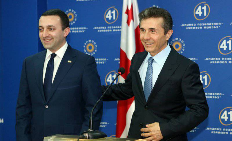 Иванишвили уходит в отставку, приходит Ираклий Молодой