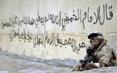 Реферат: Ирак: война по понятиям