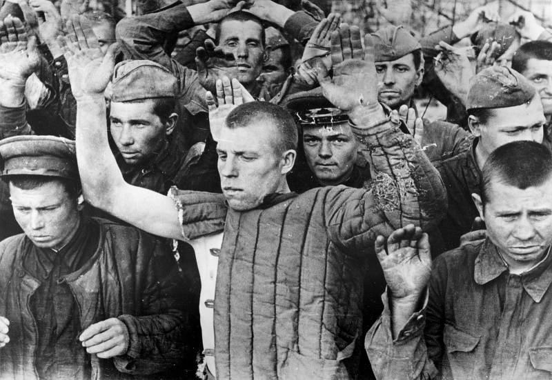 Военный и политический кризис Советского Союза 1941 года