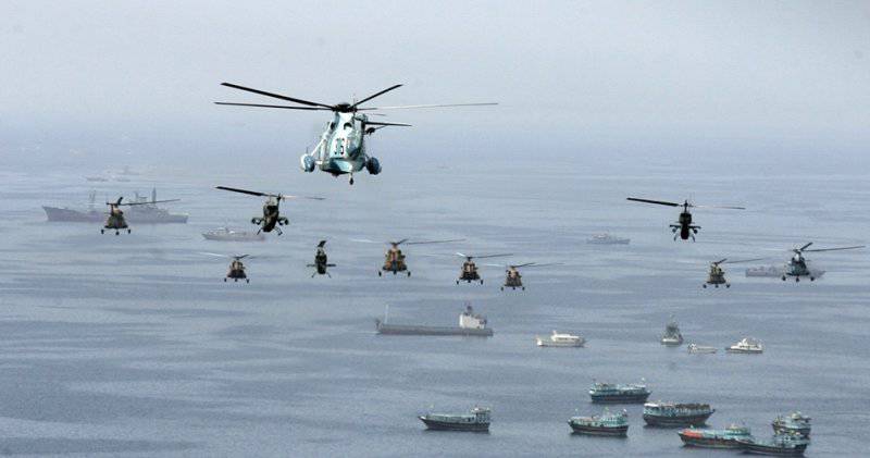 Военно-морские силы Ирана